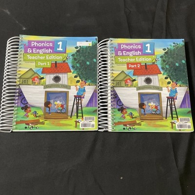 BJU Grade 1 Phonics and English 1 Teacher Edition - Two Volumes, Fourth Edition