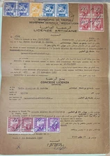 LIBYA , Document with 13 Revenue Stamps Tripolitania , date 1957 Used