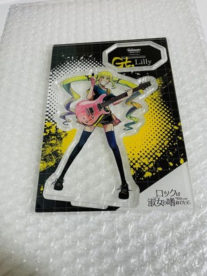 Rock is a Lady's Modesty Melon Books Bonus Ririsa Suzunomiya New Sealed ...