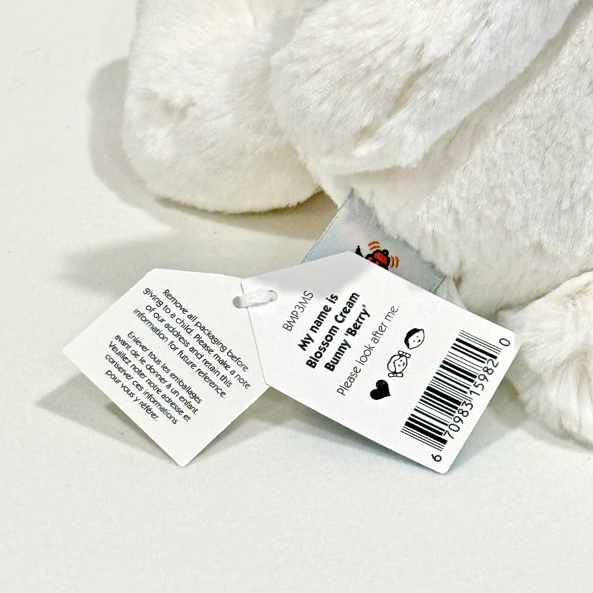 Jellycat Medium 12