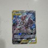Pokémon Mewtwo & Mew GX TAG TEAM Full Art Promo Holo Card SM191 Unified Minds