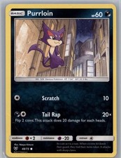 Shining Legends #48/73 Purrloin