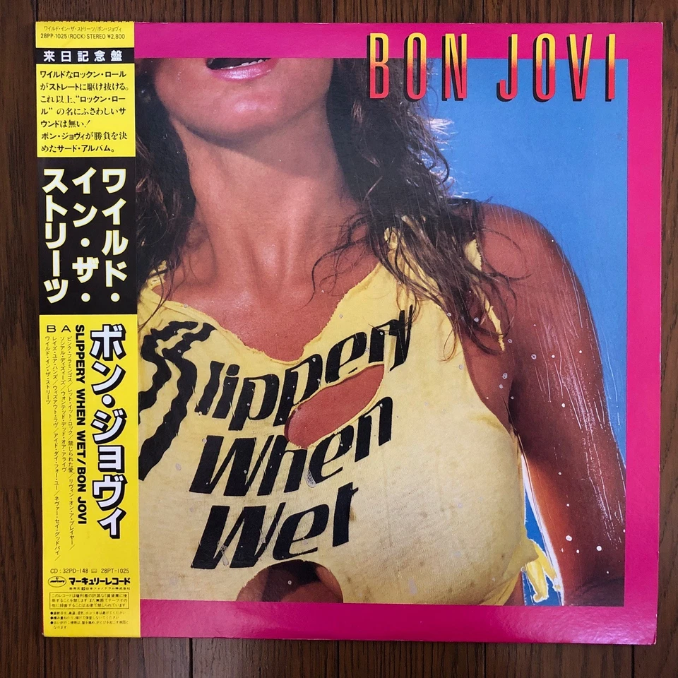 Bon Jovi – Slippery When Wet ,  Mercury 28PP1025 Vinyl LP  w/OBI Card Foto 2 de 4