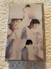 Music Faye Wong Cassettes for sale | eBay
