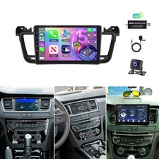 6+128G per Peugeot 508 8E 8D 2011-2018 autoradio WIFI Android 15.0 GPS DAB+ KAM