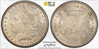 1878-CC Morgan Silver Dollar $1 PCGS AU55 ~ Better Date ~  Nice Coin!