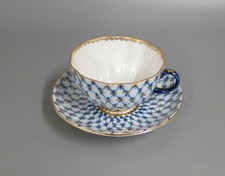 Gro&szlig;e Teetasse mit UT Tasse Lomonosov Kobaltnetz UDSSR