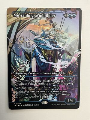 MTG ENG Mu Yanling, Wind Rider (0399) *FOIL* SHOWCASE Aetherdrift