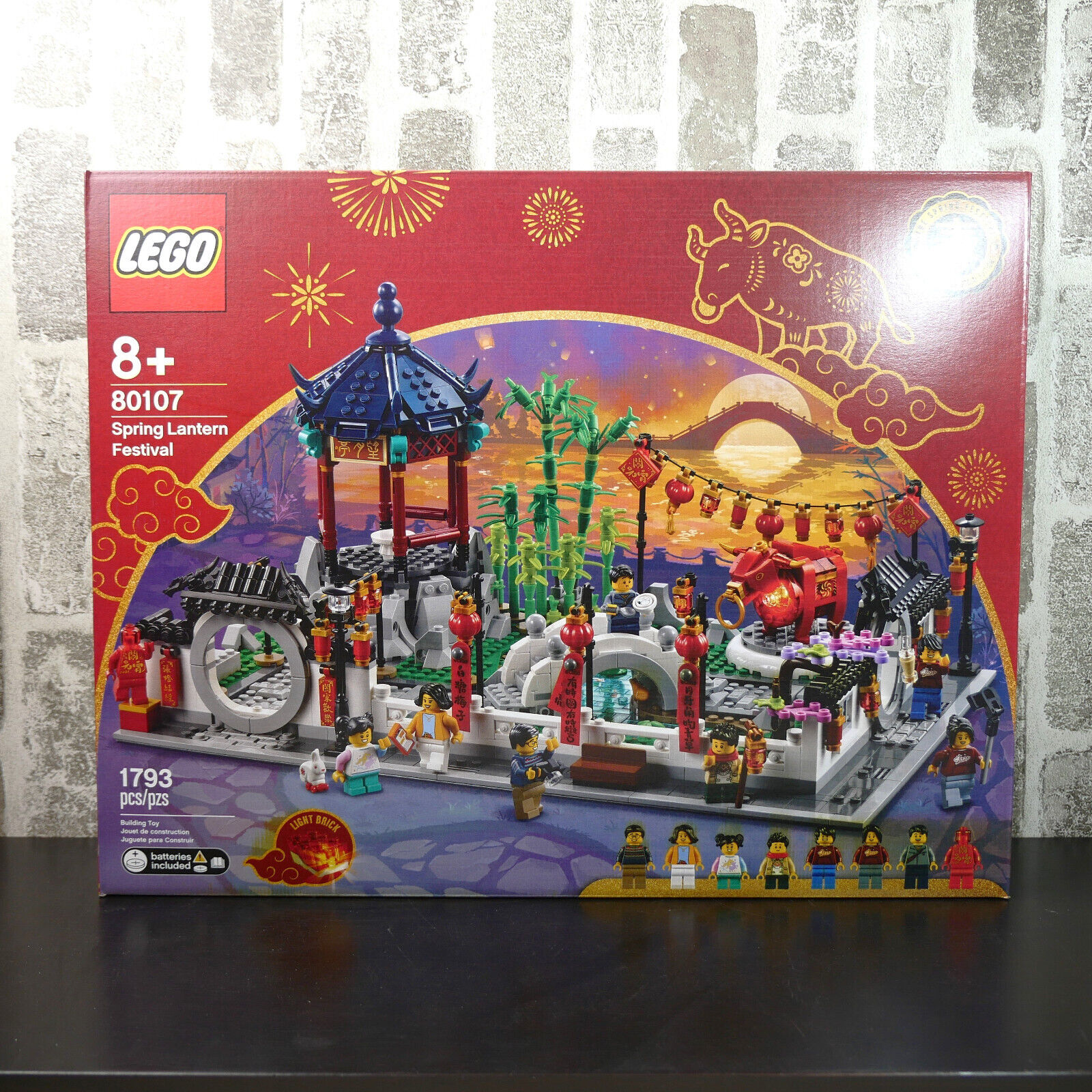 LEGO Seasonal:  Chinese New Year Spring Lantern Festival (80107) *NEW & SEALED