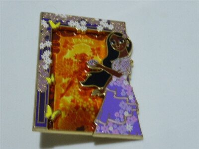 Disney Trading Pins 151776 DSSH - Isabela - Encanto - Door | eBay