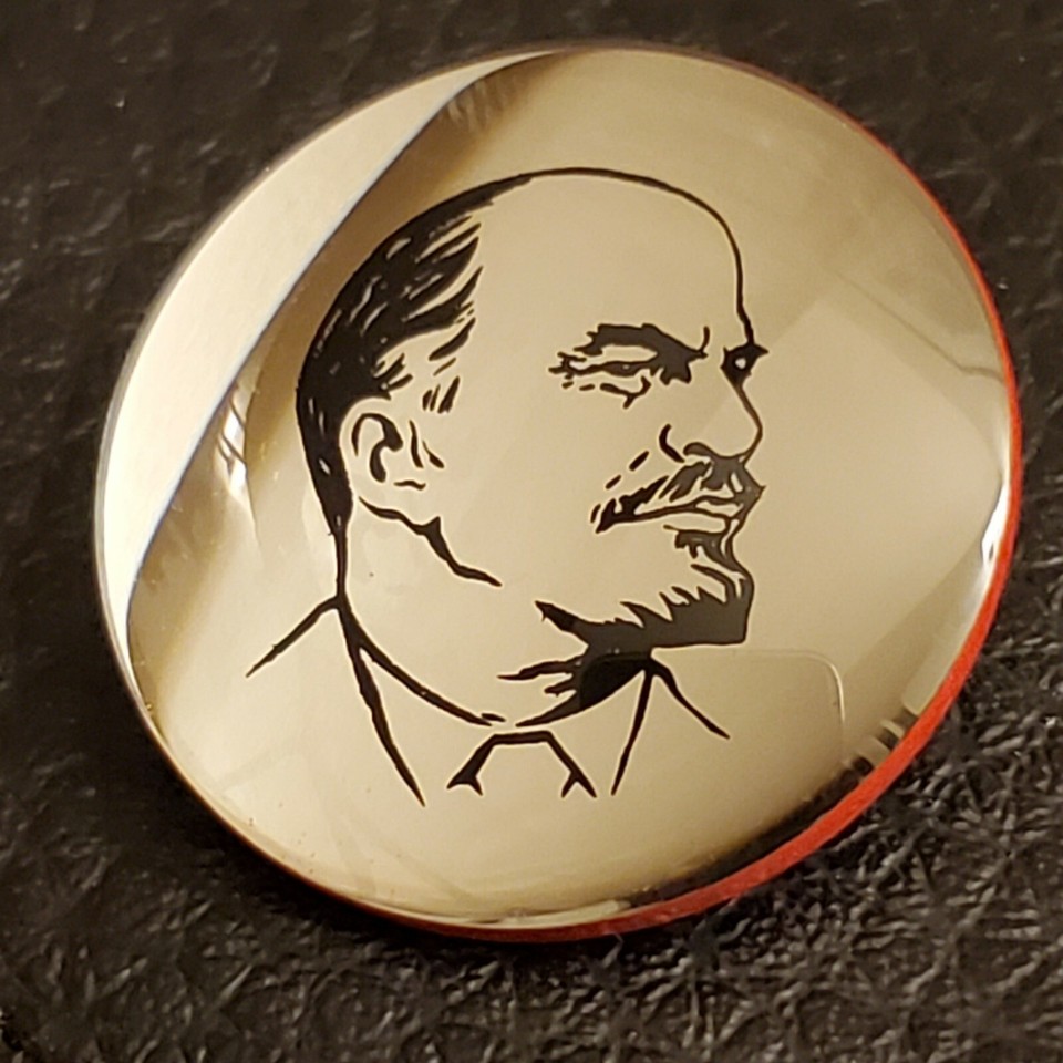 RARE Highly Sought After USSR Soviet Communist Vladimir Lenin Glass ...