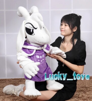 31'' Giant Undertale Asriel Lamb Dreemur Plush Doll Stuffed Toy