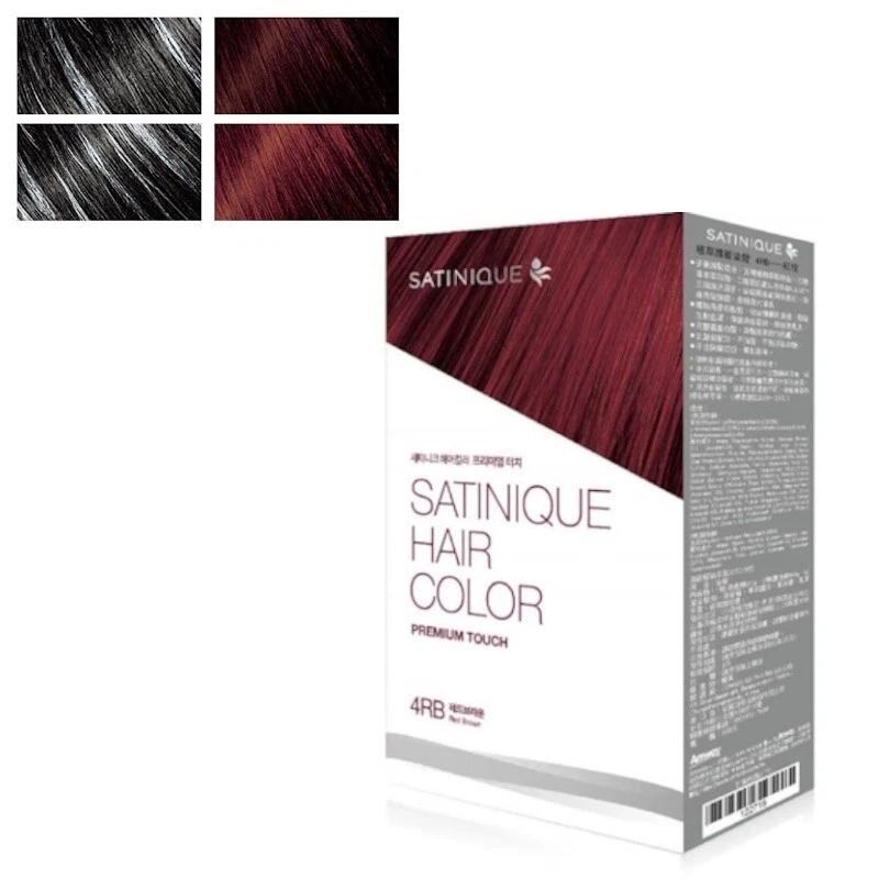 Share 150+ amway hair cream latest camera.edu.vn