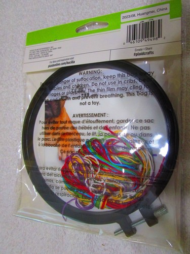 FLORAL FRENCHIE 6" Round Hoop Embroidery Kit #HL49498E (2023, Bucilla) - Picture 4 of 4