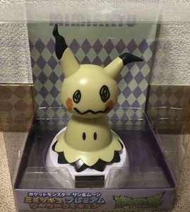 mimikyu solar figure