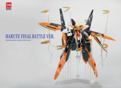BANDAI - HG 00GANDAM GANDAM HARUTO GN-011完成品 BANDAI HG 1/144 GN-011 Gundam Harut (Mobile Suit Gundam 00