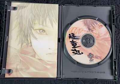 Kai Doh Maru (DVD, 2003) Anime Movie Manga 660200413828| eBay