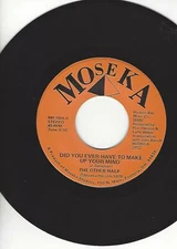 OHIO BOOGIE DISCO- THE OTHER HALF- "DID YOU EVER HALF TO MAKE UP YOUR MIND"- NM