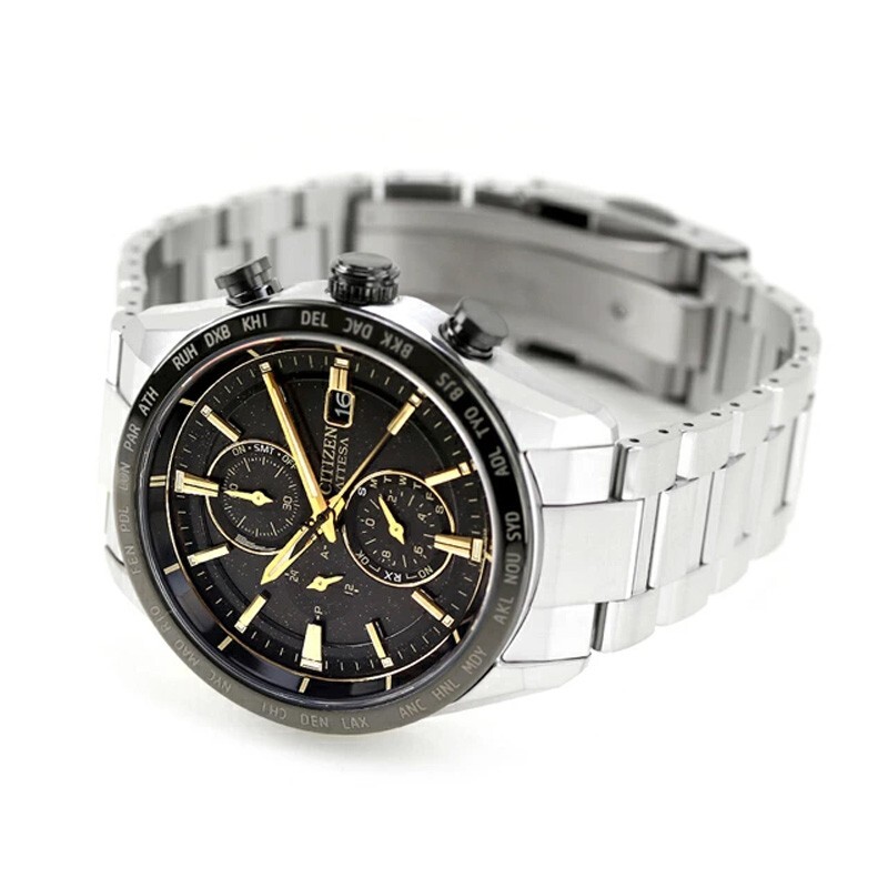 Citizen Attesa AT8184-57E HINODE COLLECTION Limited Eco-Drive