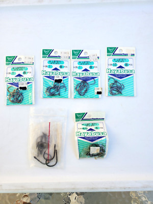 Hayabusa Saltwater Hooks  -   Hybassa  Hooks Lot  - 6 packs -