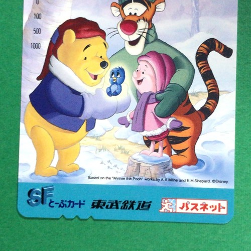 Winnie the Pooh Seasons of Giving Passnet Card 2000 Tokyo Metro Disney - Picture 3 of 6