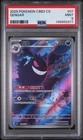 2025 POKEMON SIMPLIFIED CHINESE CBB3 C-GEM PACK VOL 3 #07 GENGAR PSA 9