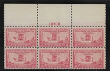 US Stamps Scott # 649 MNH Very Nice Plate Block Of 6