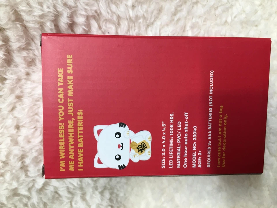 Smoko Lucky Cat окружающий свет светодиодная ночная лампа беспроводной настольный декор подарок новый в коробке - Изображение 4 из 4