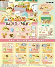 Re-Ment Miniatures Japan Sumikko Gurashi School Lunch Box Set