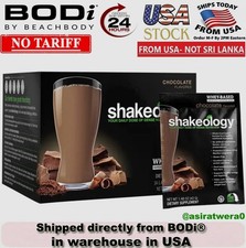 Shakeology Whey Protein Powder Blend - Chocolate 14 Packets - NEW Exp 2027  