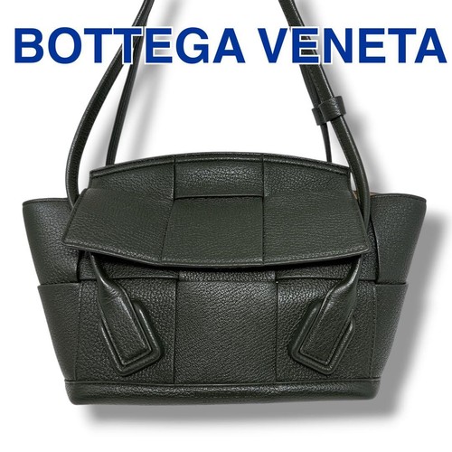 Bottega Veneta Arco Small Handbag Dark Khaki Leather