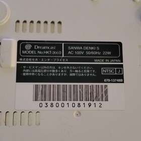 Dreamcast ENG + JP BUNDLE -  Controllers, VMUs, Games, Cords - Read Description