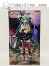 Hatsune Miku x Rascal Figure-Demon-Trio-Try-iT Japan Vocaloid Prize FuRyu
