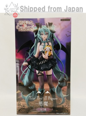 Hatsune Miku x Rascal Figure-Demon-Trio-Try-iT Japan Vocaloid