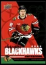 2025-26 Upper Deck Chicago Blackhawks Centennial Connor Bedard #2