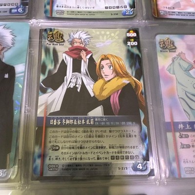 BLEACH Soul Card Battle Toshiro Hitsugaya & Rangiku Matsumoto.