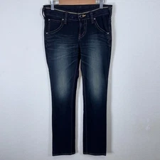 Edwin Dark Blue High Waist Straight Denim Jeans XS Used