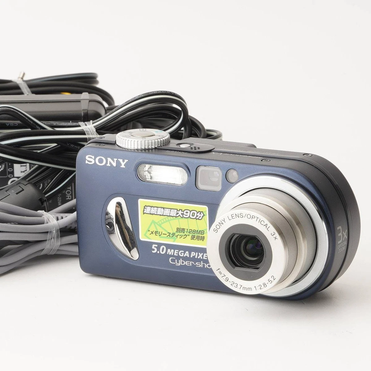 SONY ソニーサイバーショットP10 中古 2026年最新】Yahoo!オークション -sony dsc-p10の中古品・新品・未使用