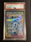Pokemon Glaceon ex 206/187 SAR PSA 10 Japanese SV8a Terastal Fest ex