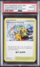 2022 POKEMON SWSH BLACK STAR PROMO #296 CHAMPIONS FESTIVAL PSA 10