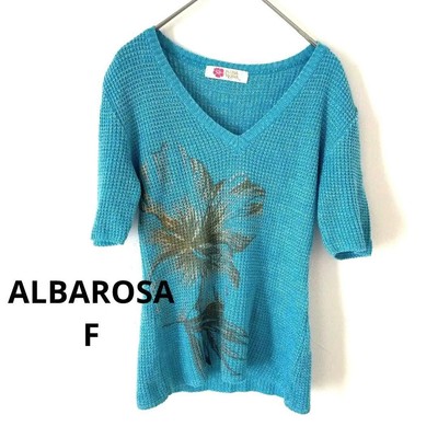 Alba Rosa Blue Hibiscus Summer Knit Top Used, No Charger