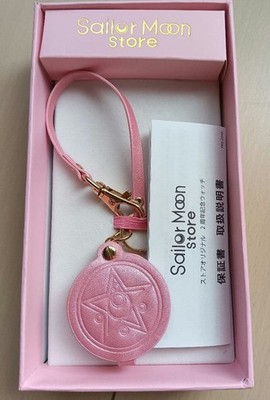 Sailor Moon Store Original 2nd Anniversary Commemorative Watch unbenutzt
