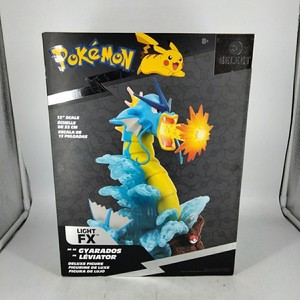 Gyarados Box