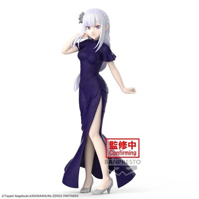 Banpresto - Re:Zero - Emilia Glitter & Glamours 24cm
