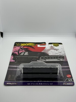 Hot Wheels 2024 Japan historics 4 Chase 0/5 PRINCE SKYLINE