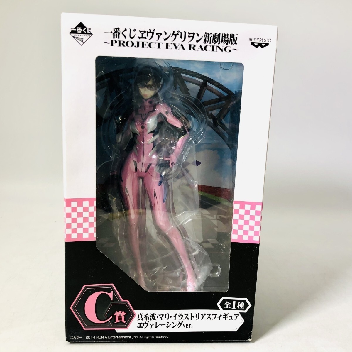 Ichiban Kuji Evangelion Figure EVA RACING C Prize Mari Eva Racing