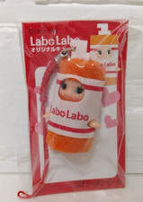 Kewpie-Chan LaboLabo Bottle QP Costume Strap Key Chain