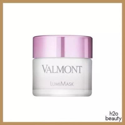 【関税込み】Valmont LumiMask フェイスパック 50ml Valmont Lumimask 50ml / 1.7 oz Brand New SEALED | eBay