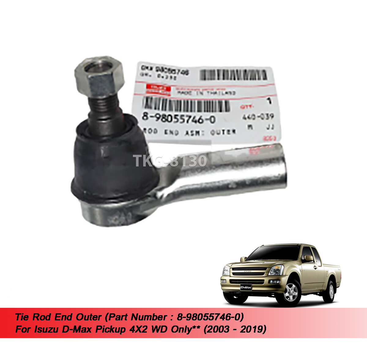 品質のいい End Rod Tie Outer 2004 2003 4X2WD Dmax Isuzu For 8980557460 本体