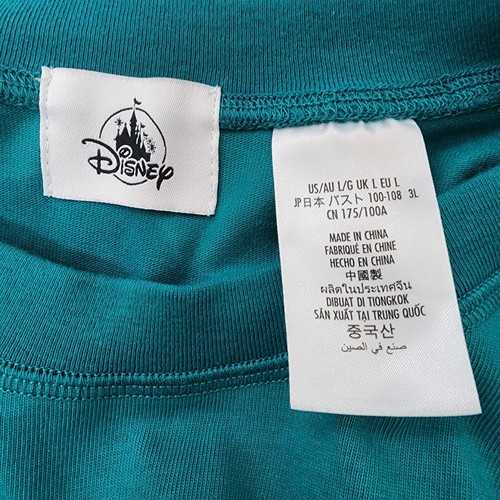 Disney Shirt Jersey Adult LARGE Green Play In The Park Mickey Mouse Crew MINT - Picture 13 of 18